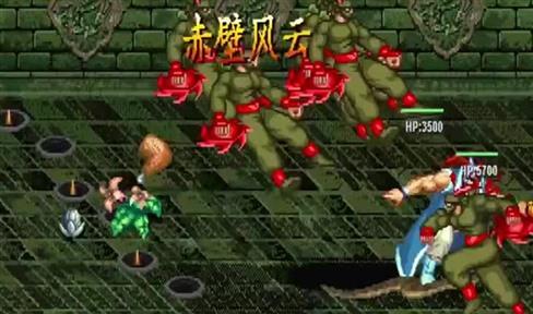 梦幻西游强壮哪里学（梦幻西游强壮哪里学技能）