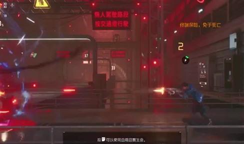 舞阳城铁衣攻略逆水寒中的战斗技巧