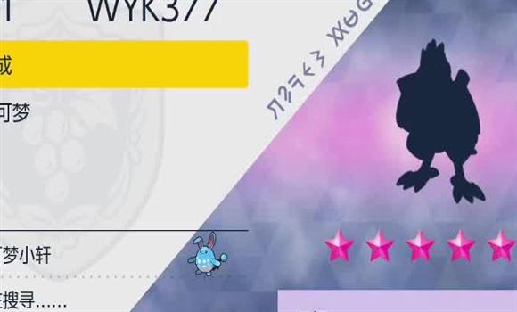 幻境之城密室逃脱攻略