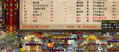 psp死神6攻略