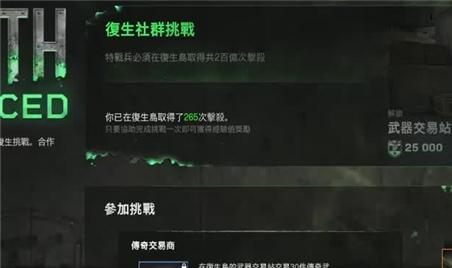 问道手游古诗词攻略最新