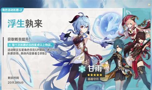 冰雪传奇怎么加攻速最快