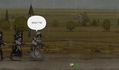 传奇永恒pk梵音pk
