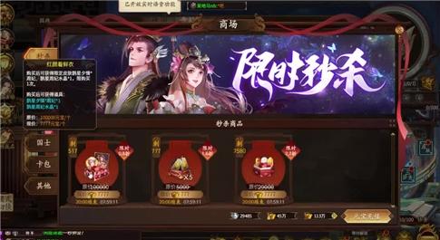 新开的冰雪传奇怎么登录