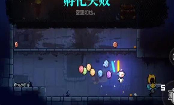 热血传奇绿毒什么效果