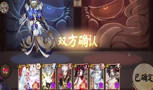 天刀全系列副本攻略