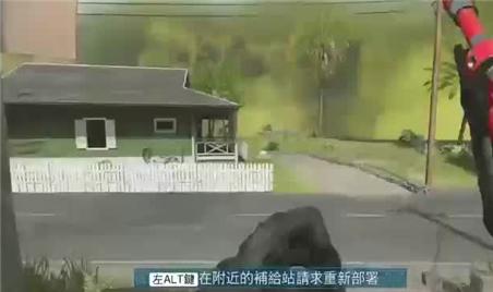 跟踪法游戏玩法