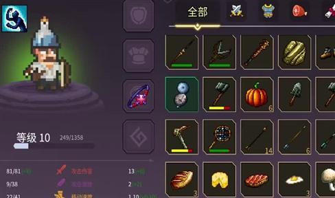 超变单职业手游折扣