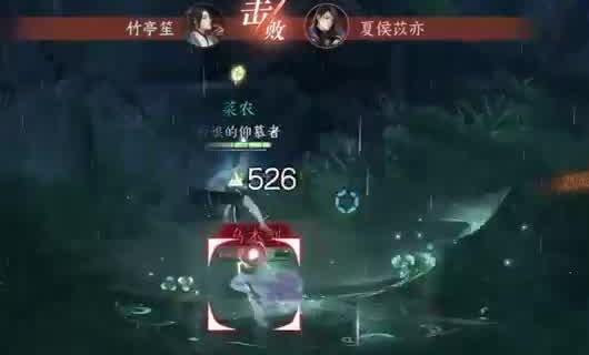 地下城堡2遗迹龙打法攻略教学