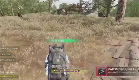脑洞大开第12关怎么过
