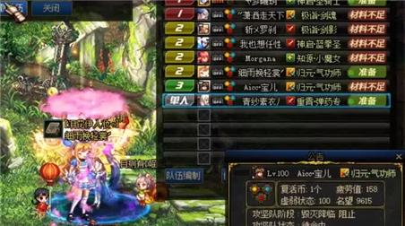 芈月游戏手游攻略大全最新版