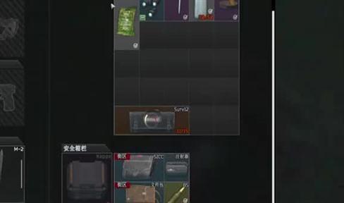 全战三国赵云攻略教学