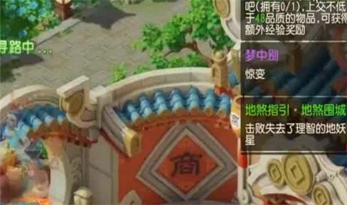 冒险岛战神怎么加点攻略