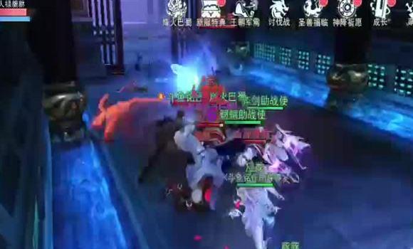 梦幻西游化生寺内丹攻略教程