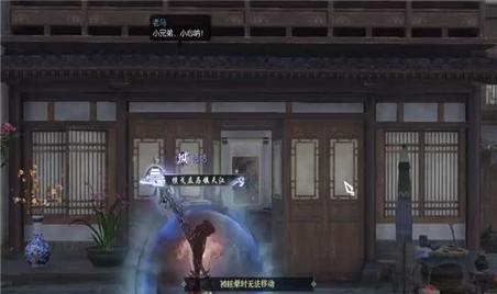 无双大蛇2虎牢关之战攻略