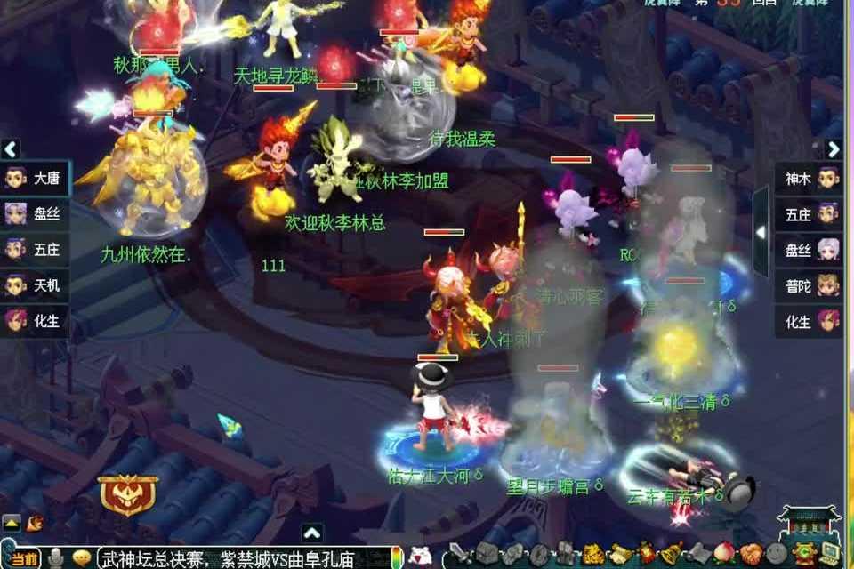 火炬之光2异域行者技能用哪个