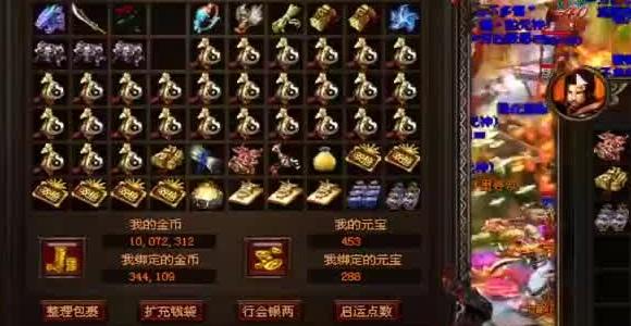 王者荣耀天幕体验卡在哪