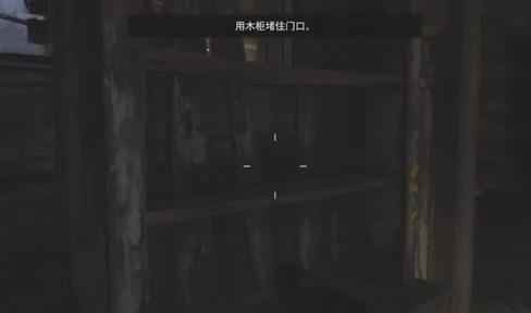 古剑2翻天印怎么过