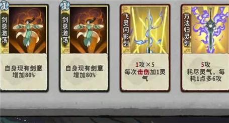 大兵团经典作战攻略