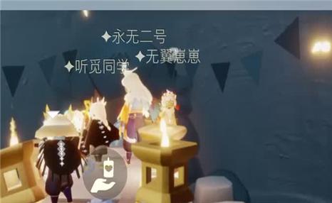 幸福之地生存挑战攻略