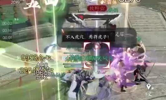 猎人的艰苦生活攻略