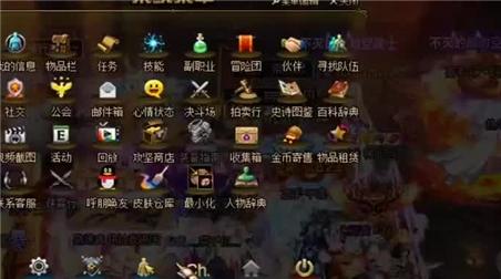 极品飞车9怎么漂移过弯