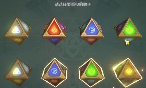 仙剑奇侠传三外传完美图文攻略